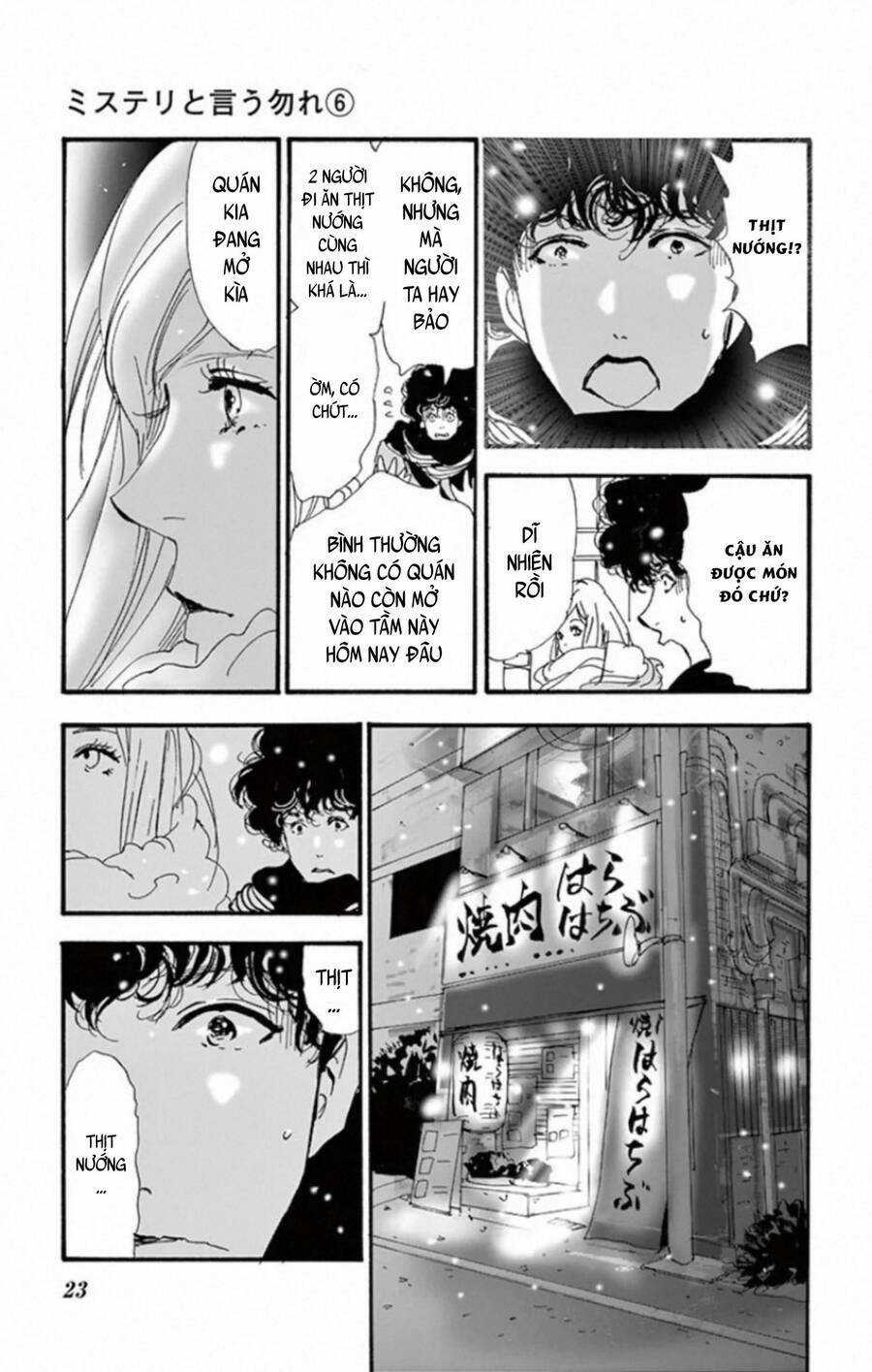 Bí Ẩn Kunou Totonou - Chapter 9 - Trang 26
