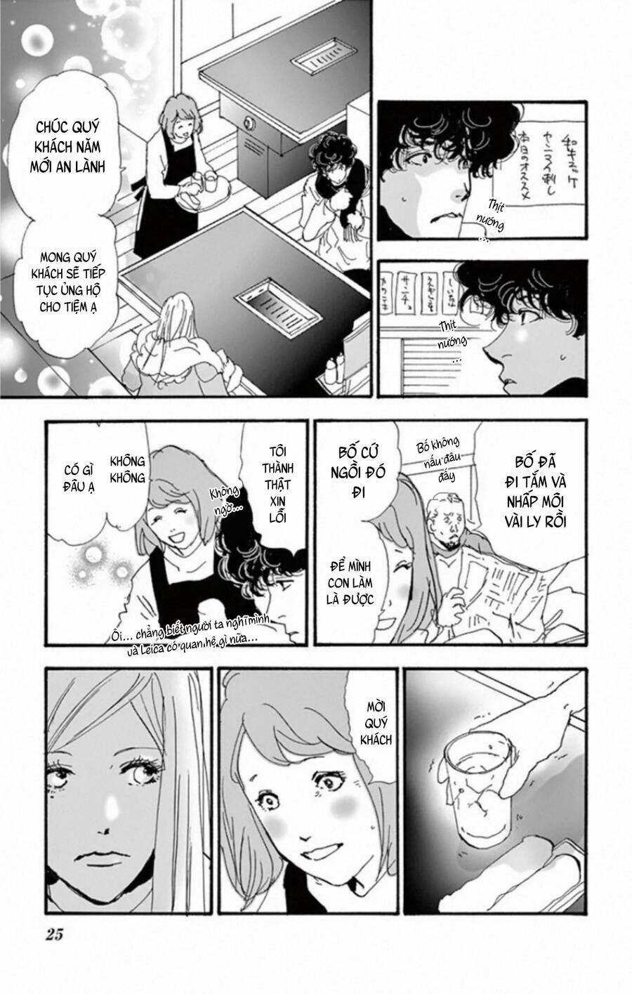 Bí Ẩn Kunou Totonou - Chapter 9 - Trang 28