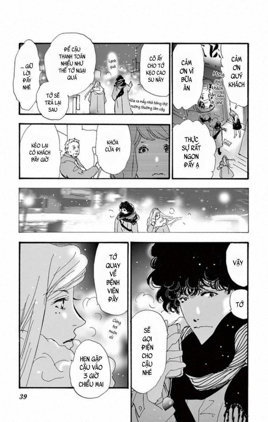 Bí Ẩn Kunou Totonou - Chapter 9 - Trang 42