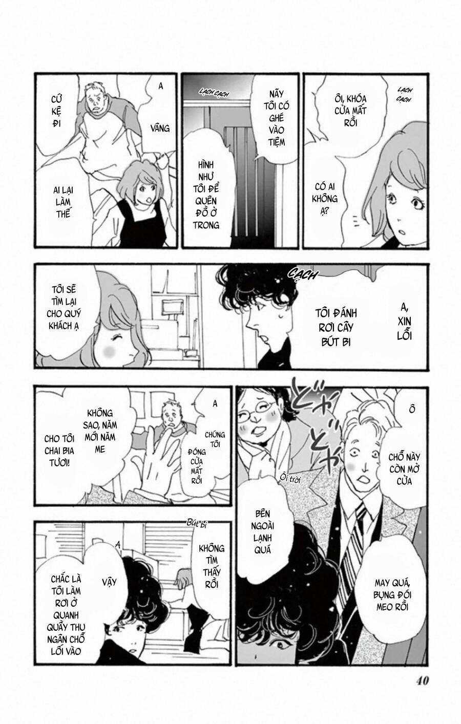 Bí Ẩn Kunou Totonou - Chapter 9 - Trang 43