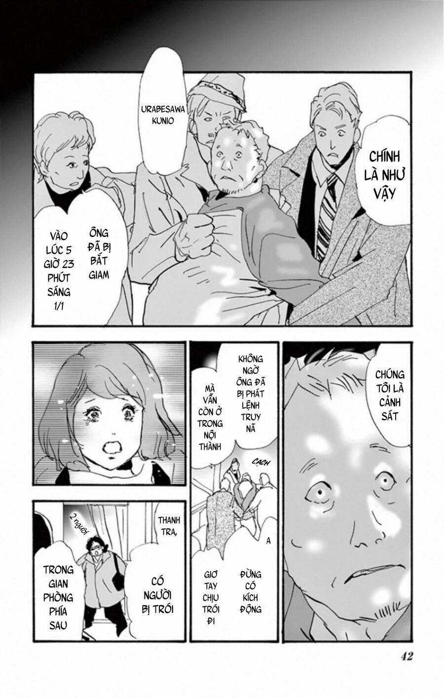 Bí Ẩn Kunou Totonou - Chapter 9 - Trang 45