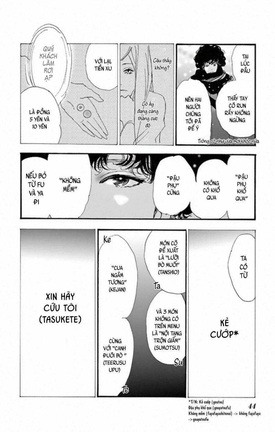 Bí Ẩn Kunou Totonou - Chapter 9 - Trang 47