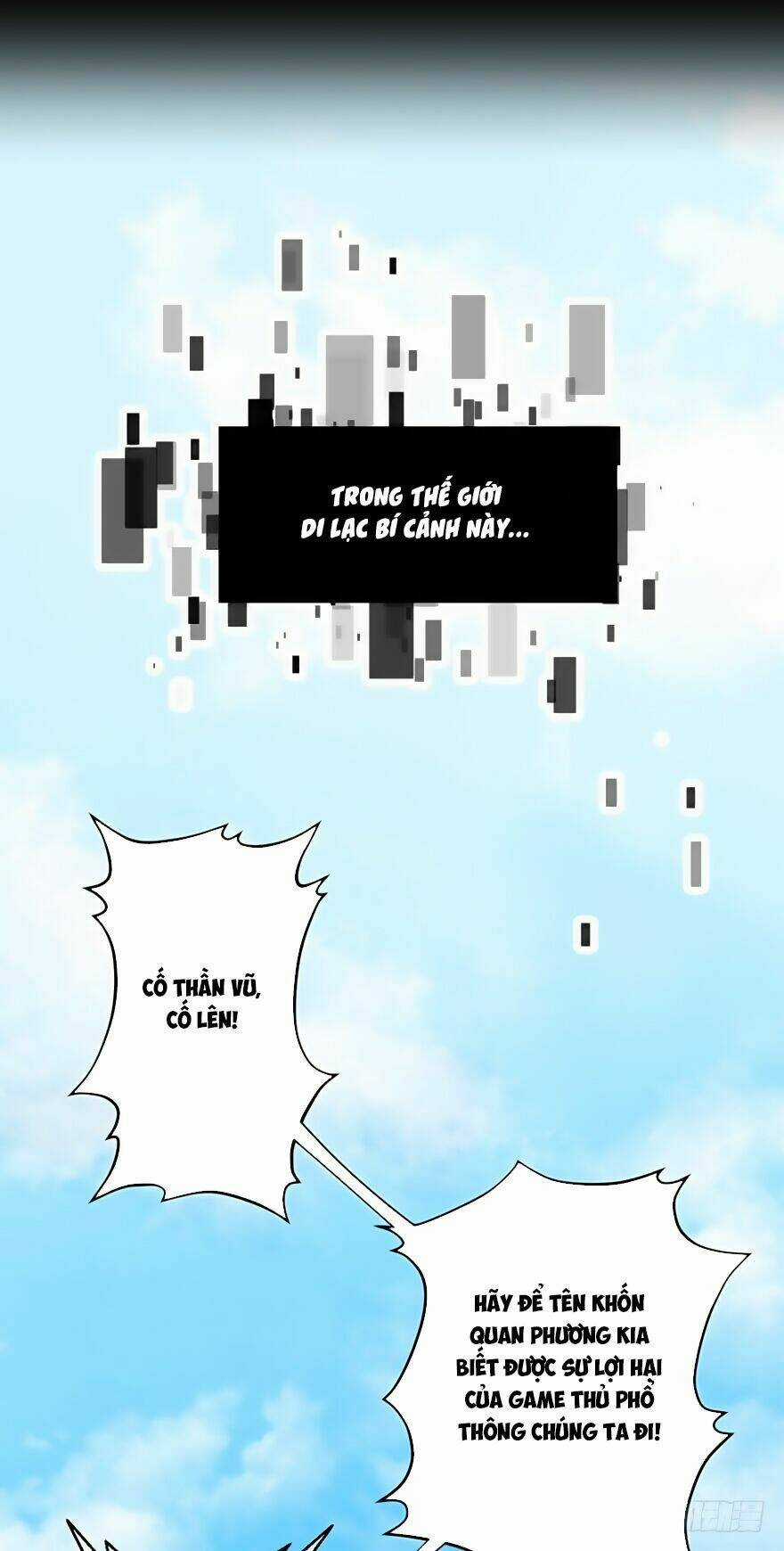 Bí Cảnh Thất Lạc - Chapter 1 - Trang 2