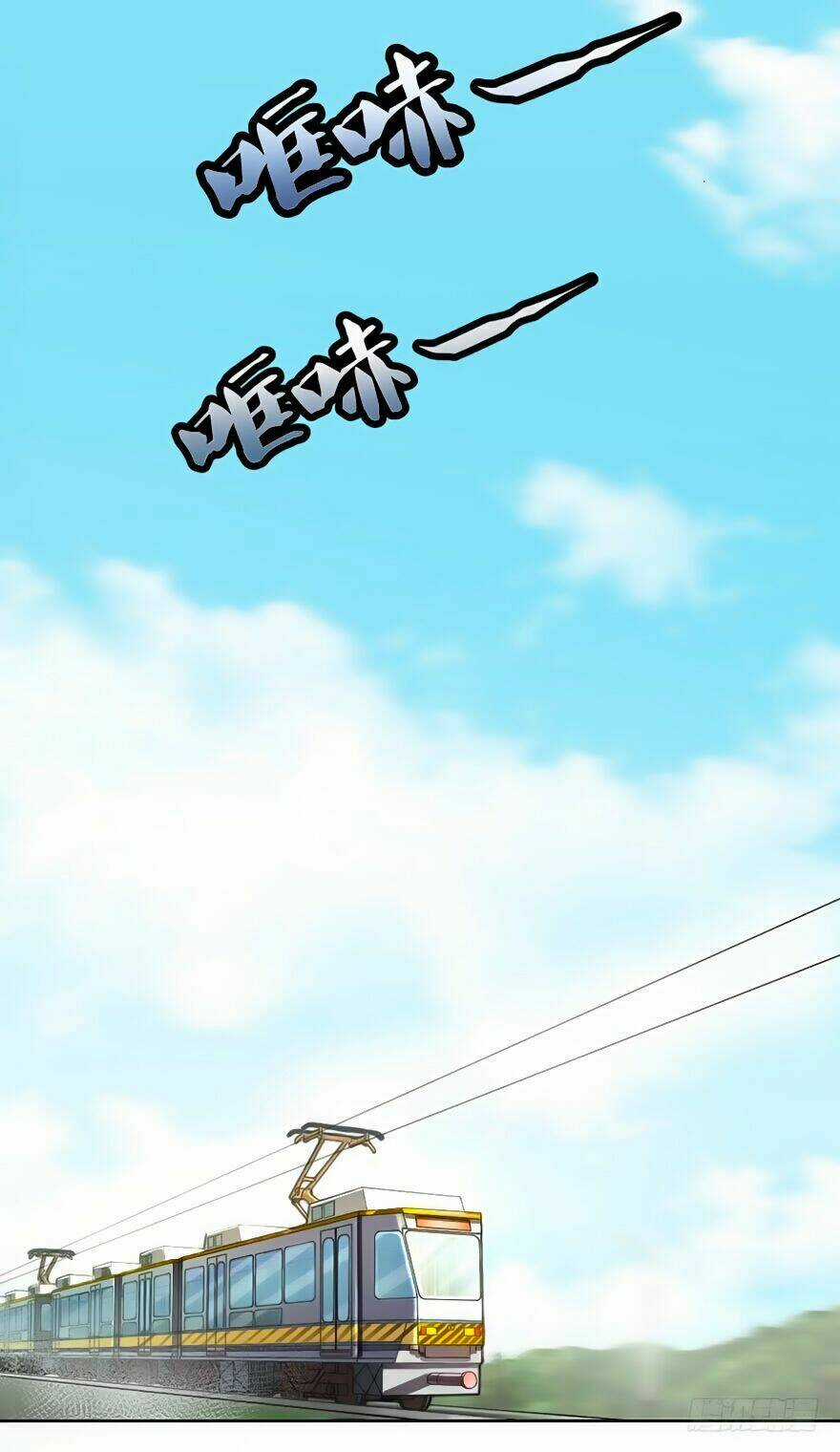 Bí Cảnh Thất Lạc - Chapter 1 - Trang 30