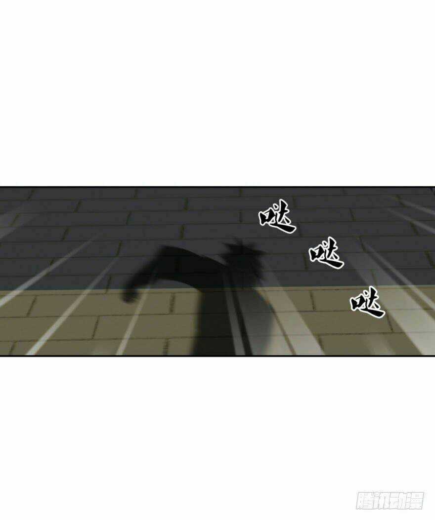 Bí Cảnh Thất Lạc - Chapter 10 - Trang 30