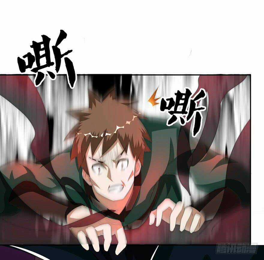 Bí Cảnh Thất Lạc - Chapter 11 - Trang 11