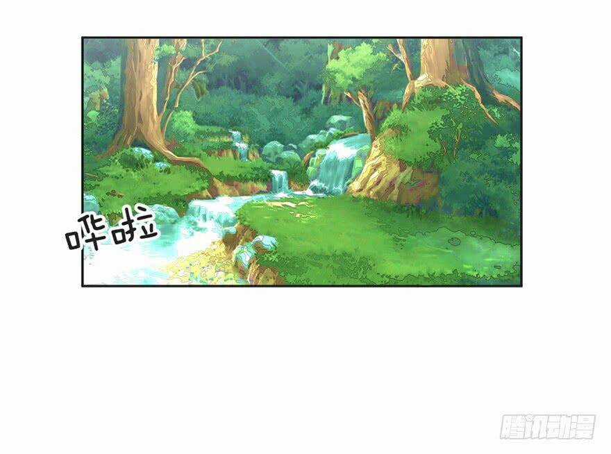 Bí Cảnh Thất Lạc - Chapter 11 - Trang 14