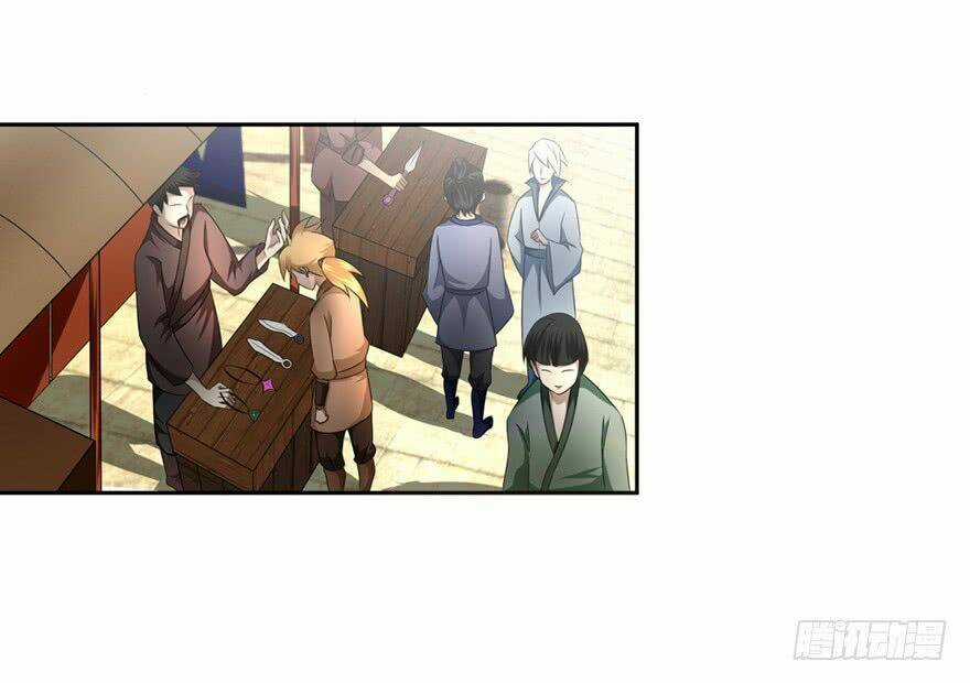 Bí Cảnh Thất Lạc - Chapter 11 - Trang 17