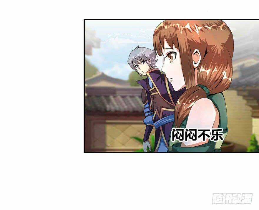 Bí Cảnh Thất Lạc - Chapter 11 - Trang 23