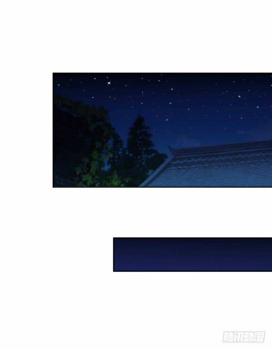 Bí Cảnh Thất Lạc - Chapter 13 - Trang 52