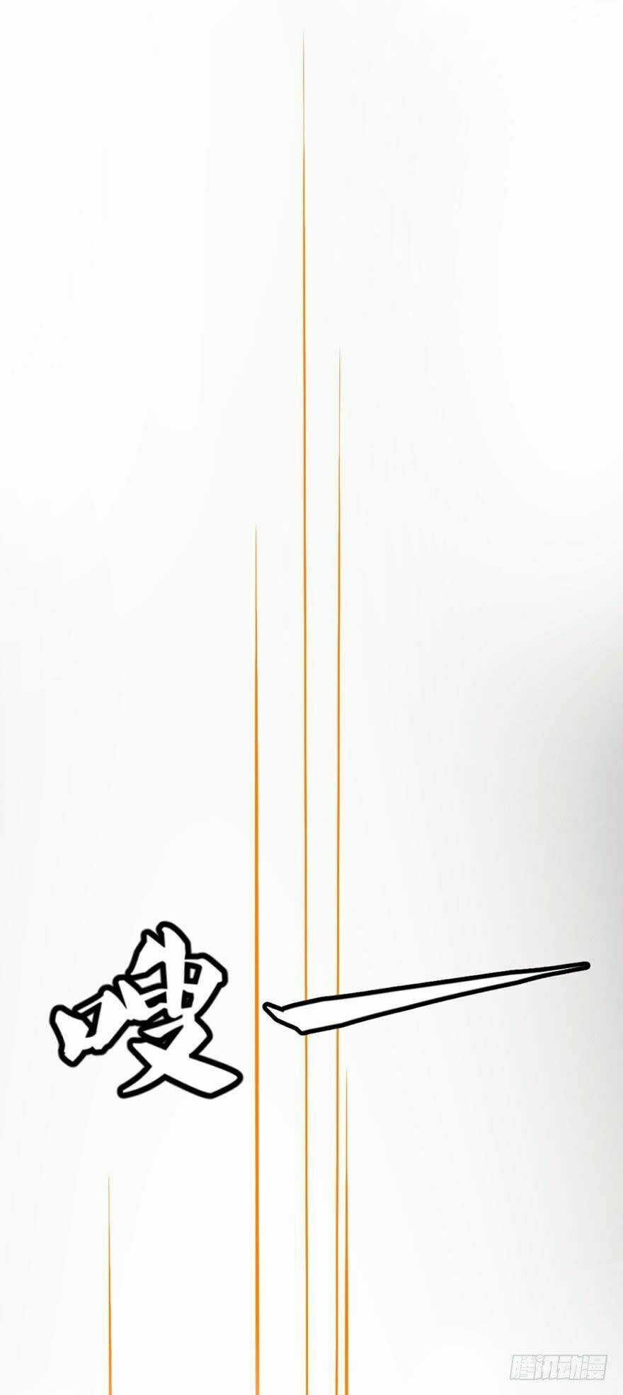 Bí Cảnh Thất Lạc - Chapter 2 - Trang 25