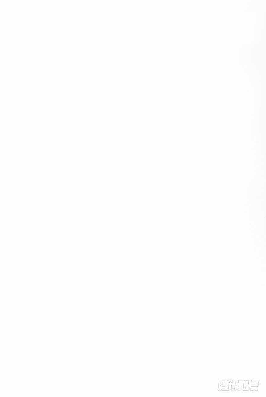 Bí Cảnh Thất Lạc - Chapter 2 - Trang 27