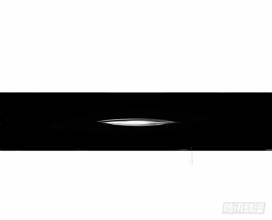 Bí Cảnh Thất Lạc - Chapter 2 - Trang 32