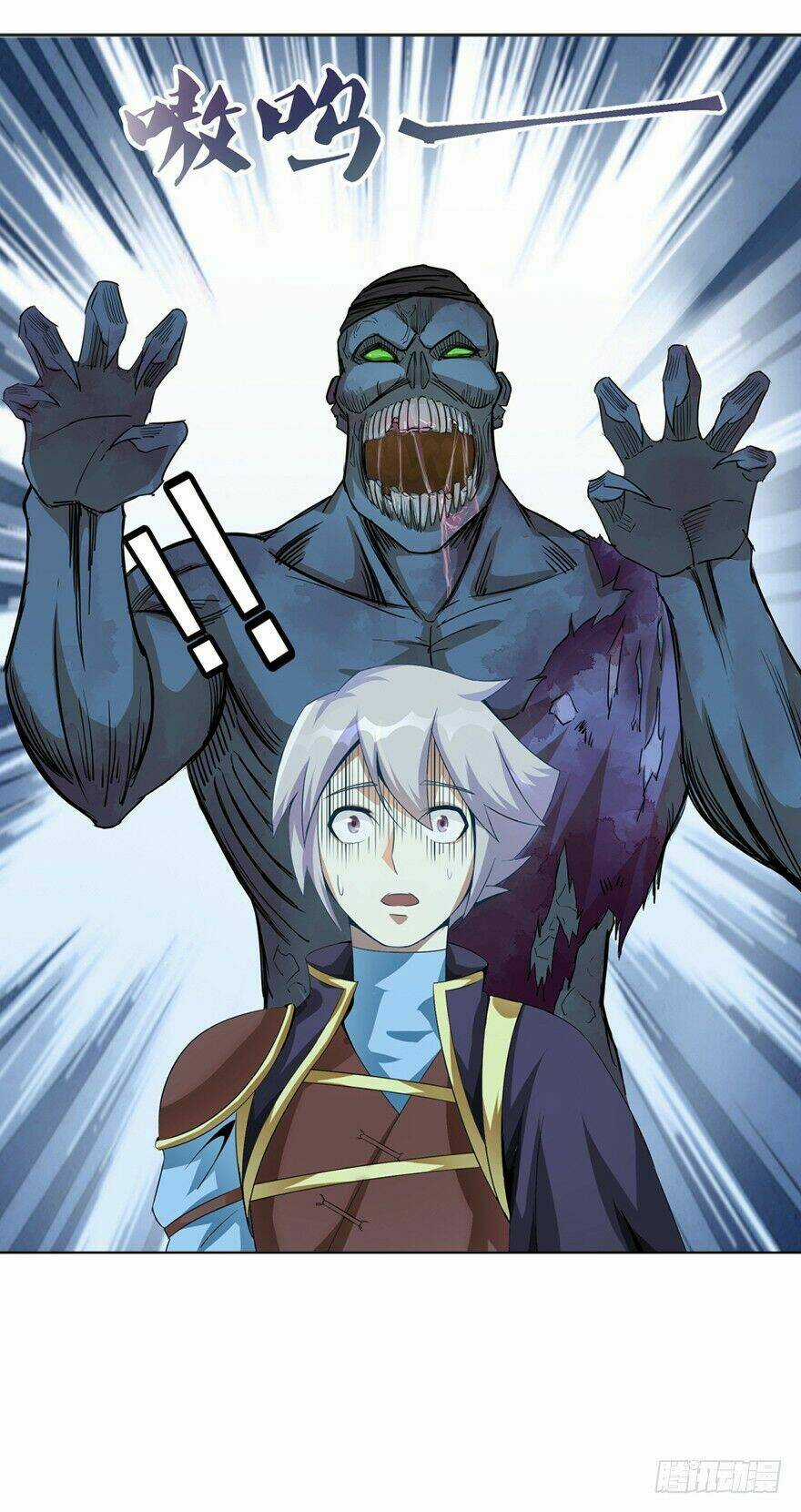 Bí Cảnh Thất Lạc - Chapter 2 - Trang 41