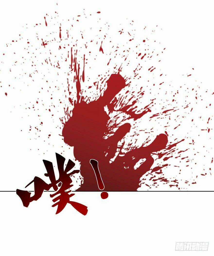 Bí Cảnh Thất Lạc - Chapter 2 - Trang 43