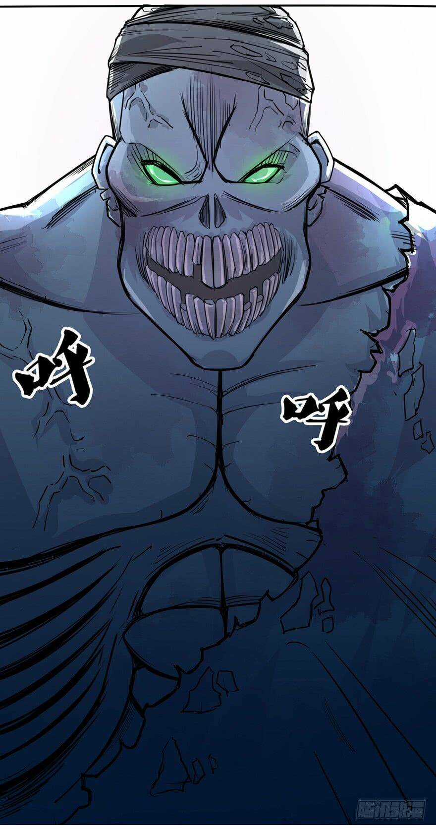 Bí Cảnh Thất Lạc - Chapter 3 - Trang 4