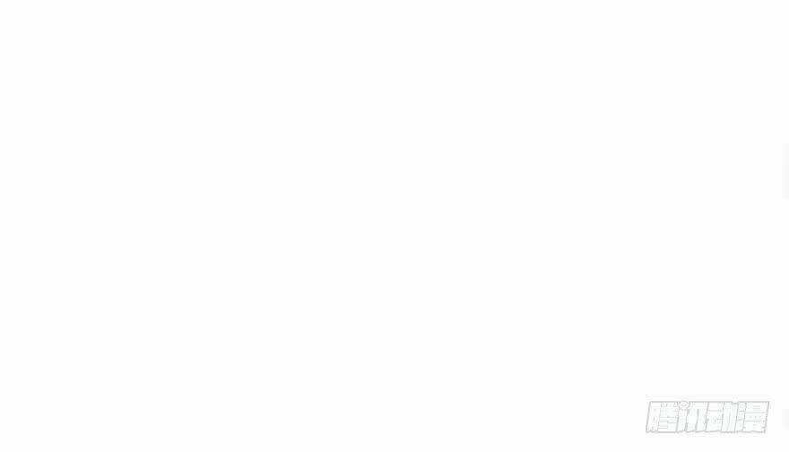 Bí Cảnh Thất Lạc - Chapter 3 - Trang 10