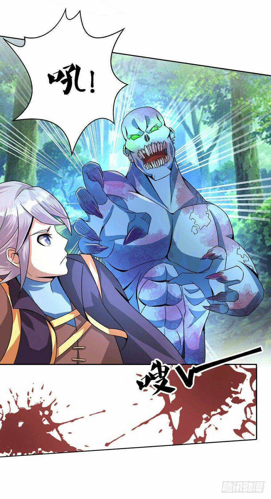 Bí Cảnh Thất Lạc - Chapter 5 - Trang 28