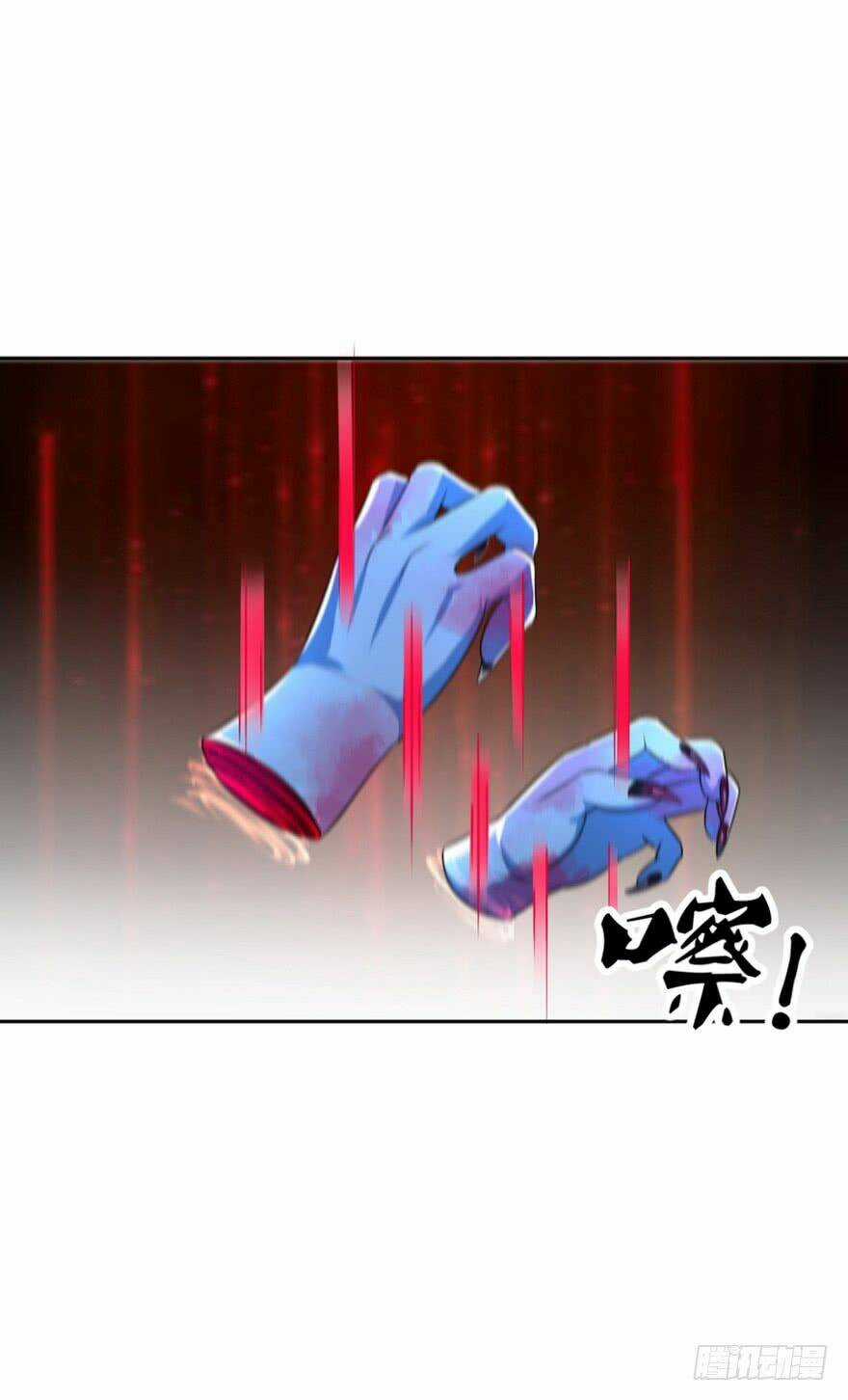 Bí Cảnh Thất Lạc - Chapter 5 - Trang 29