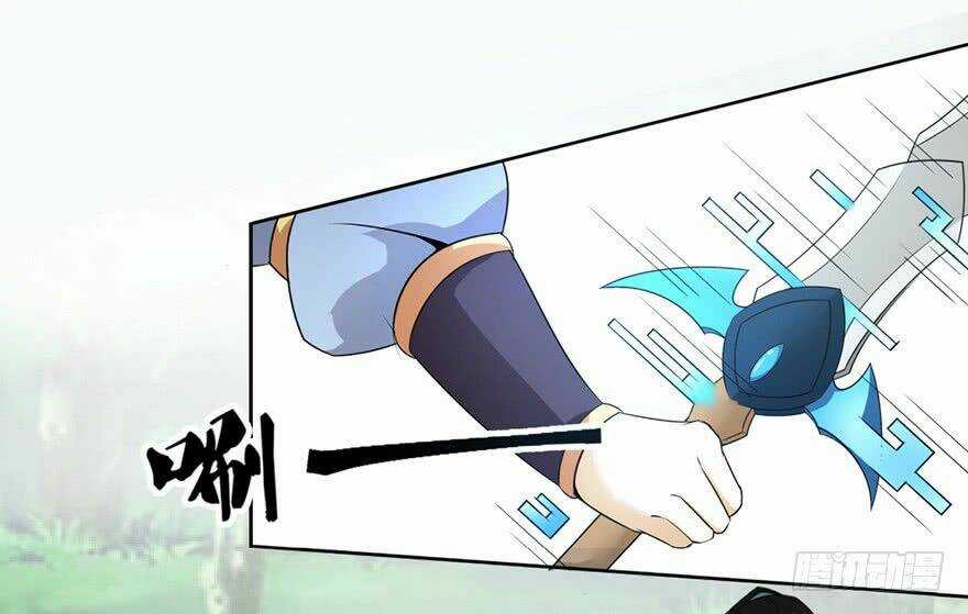 Bí Cảnh Thất Lạc - Chapter 5 - Trang 4