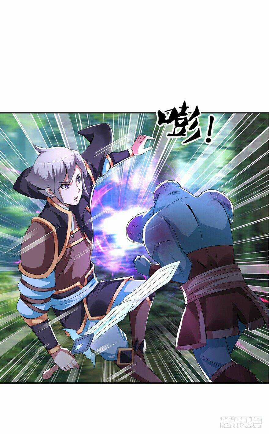 Bí Cảnh Thất Lạc - Chapter 7 - Trang 14