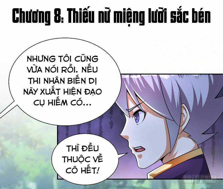 Bí Cảnh Thất Lạc - Chapter 8 - Trang 1