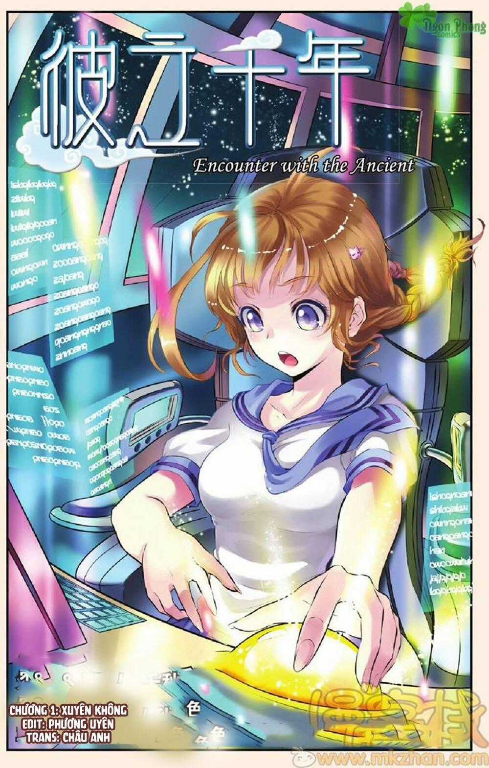 Bỉ Chi Thiên Niên - Chapter 1 - Trang 2