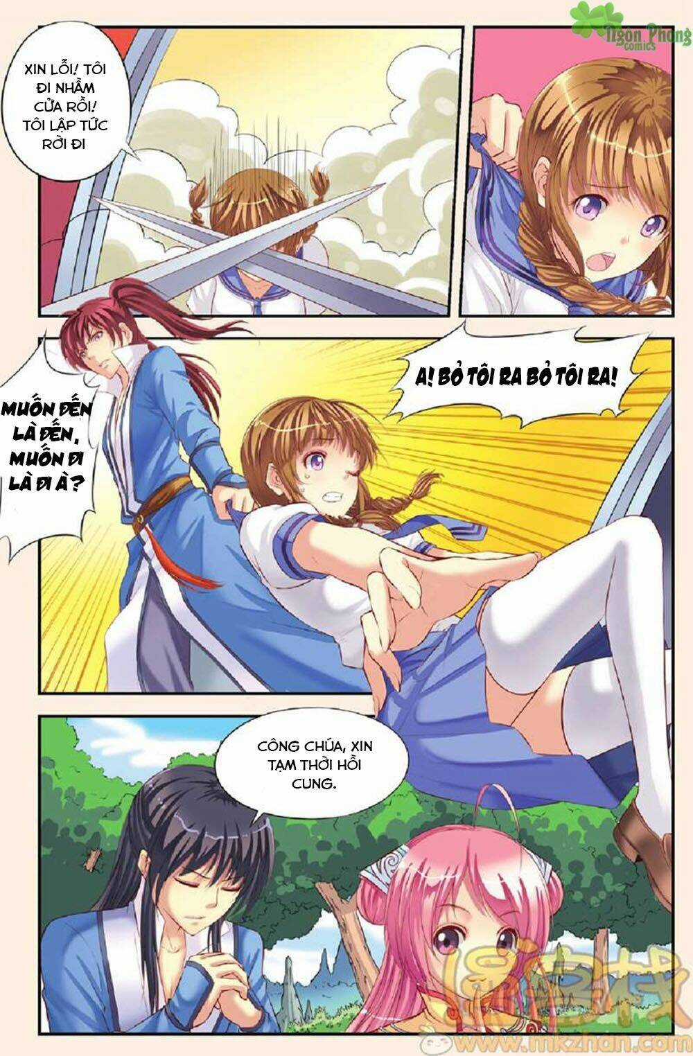 Bỉ Chi Thiên Niên - Chapter 1 - Trang 16