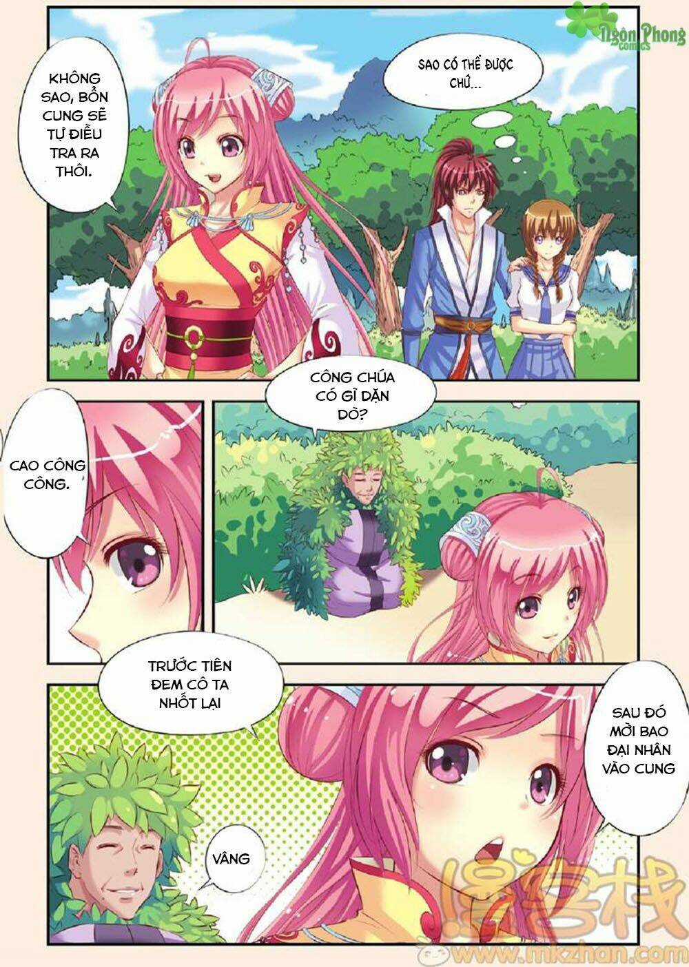 Bỉ Chi Thiên Niên - Chapter 1 - Trang 18