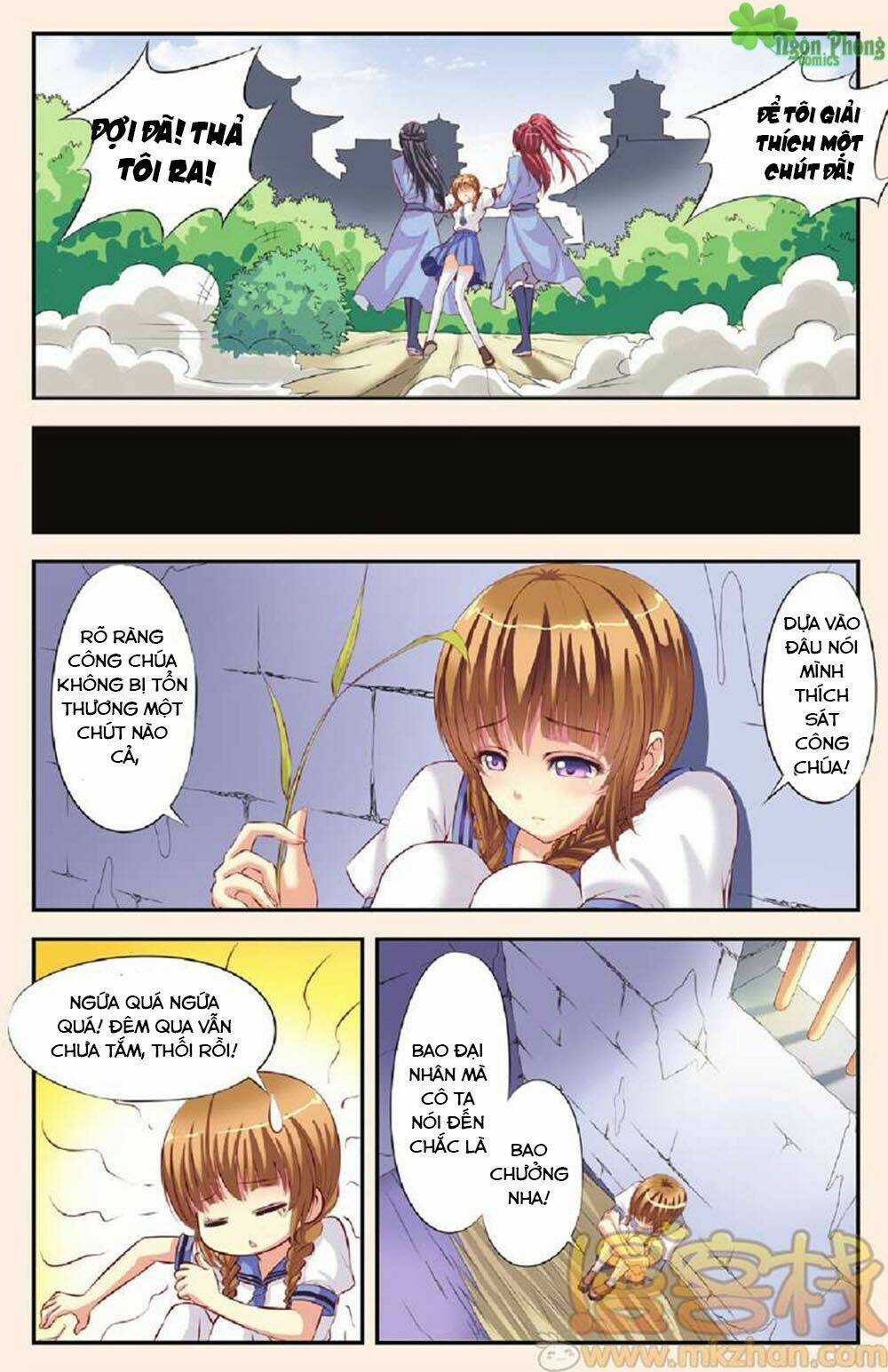 Bỉ Chi Thiên Niên - Chapter 1 - Trang 19