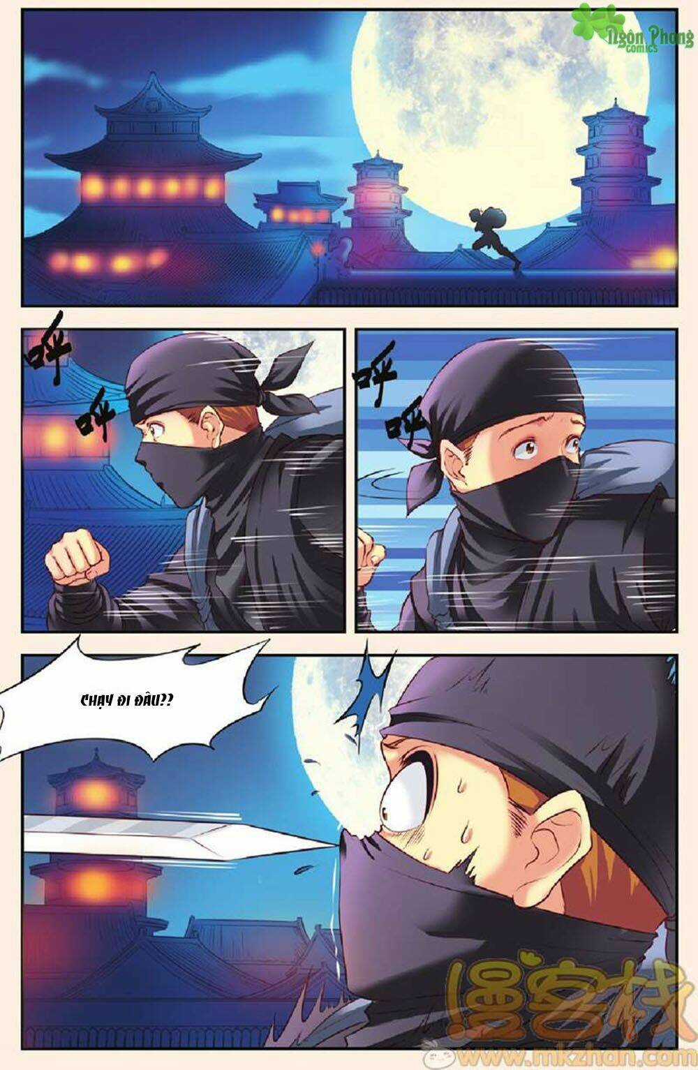 Bỉ Chi Thiên Niên - Chapter 1 - Trang 3