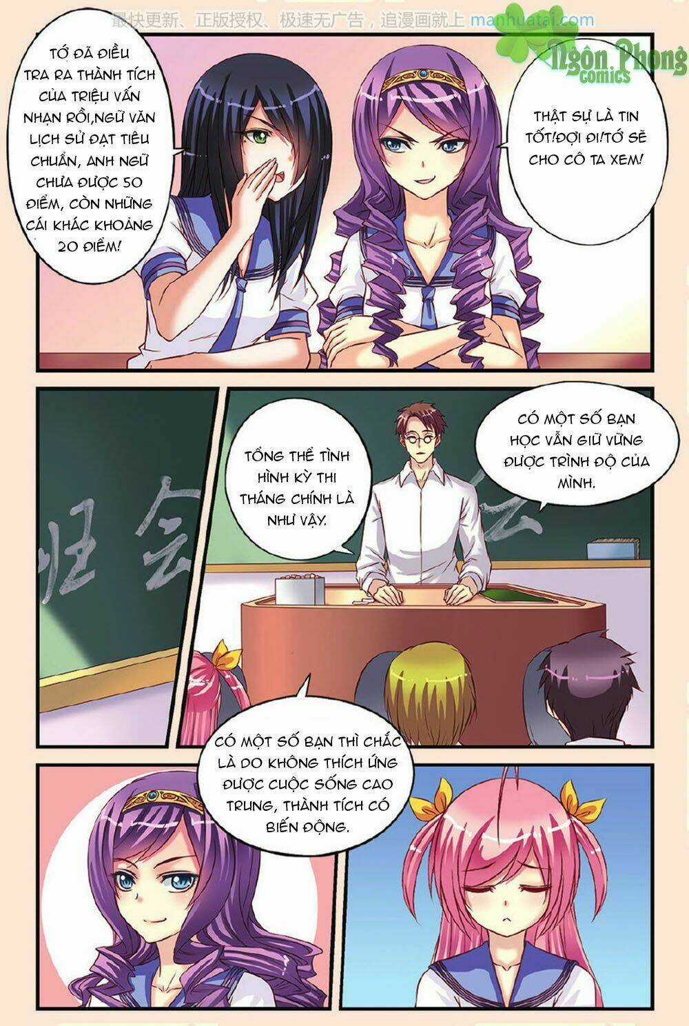 Bỉ Chi Thiên Niên - Chapter 10 - Trang 13