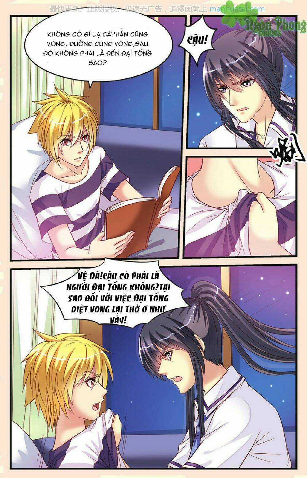 Bỉ Chi Thiên Niên - Chapter 10 - Trang 3