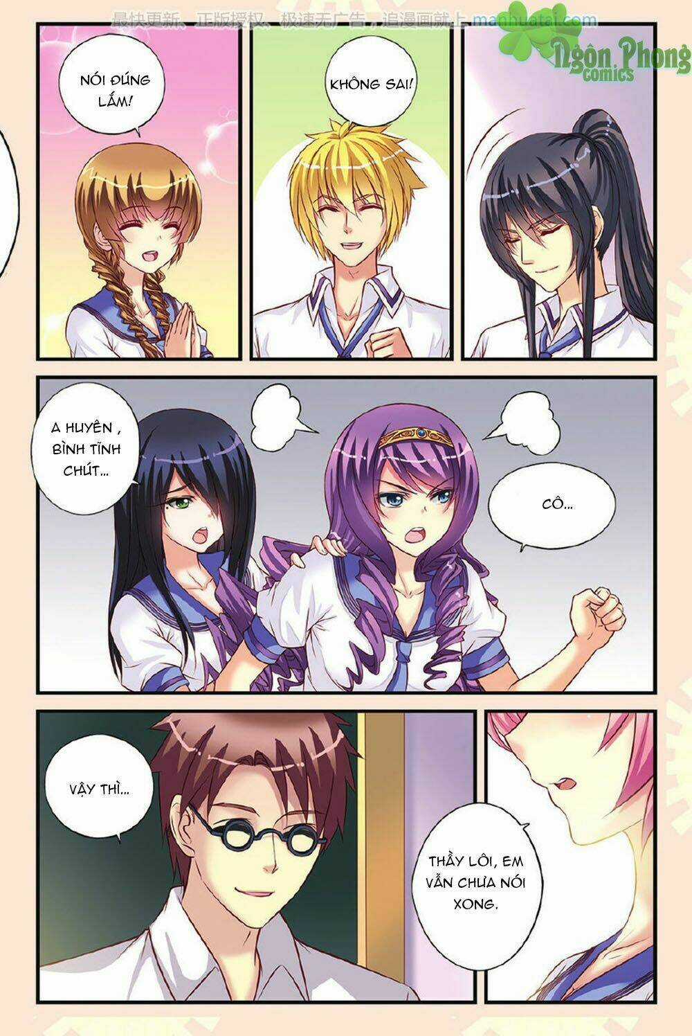 Bỉ Chi Thiên Niên - Chapter 10 - Trang 21