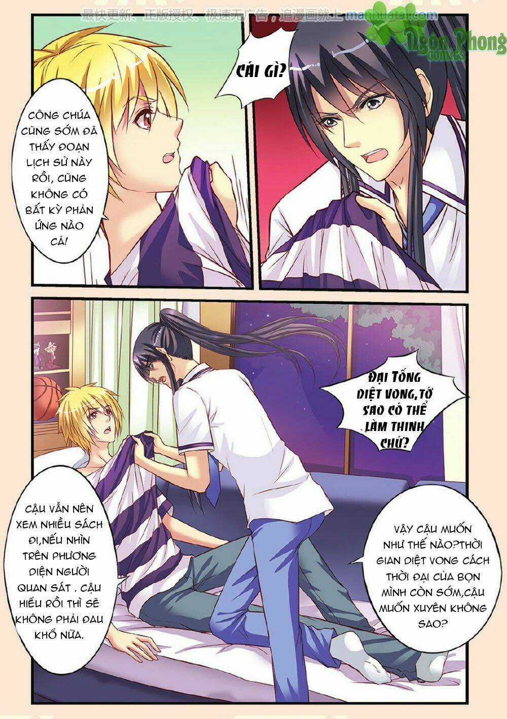 Bỉ Chi Thiên Niên - Chapter 10 - Trang 4