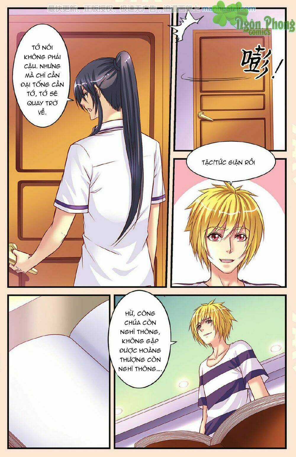 Bỉ Chi Thiên Niên - Chapter 10 - Trang 5