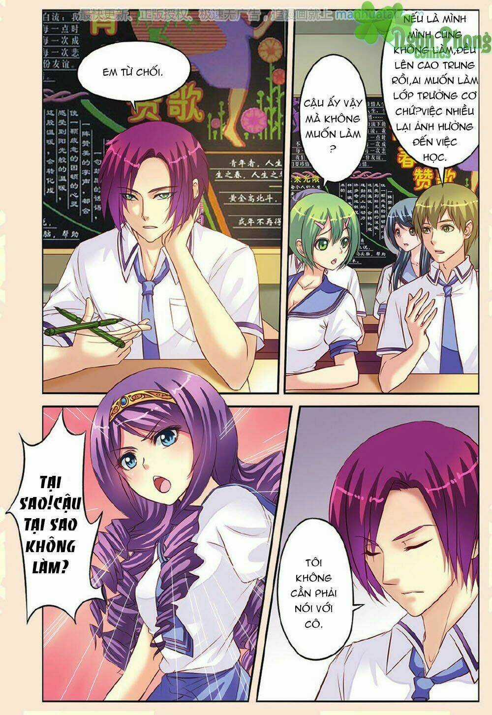 Bỉ Chi Thiên Niên - Chapter 11 - Trang 3