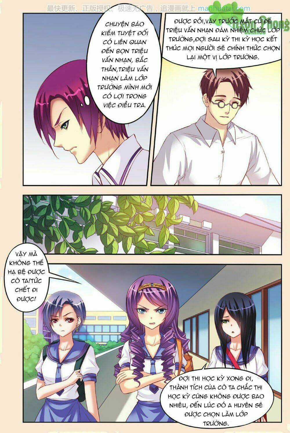 Bỉ Chi Thiên Niên - Chapter 11 - Trang 4