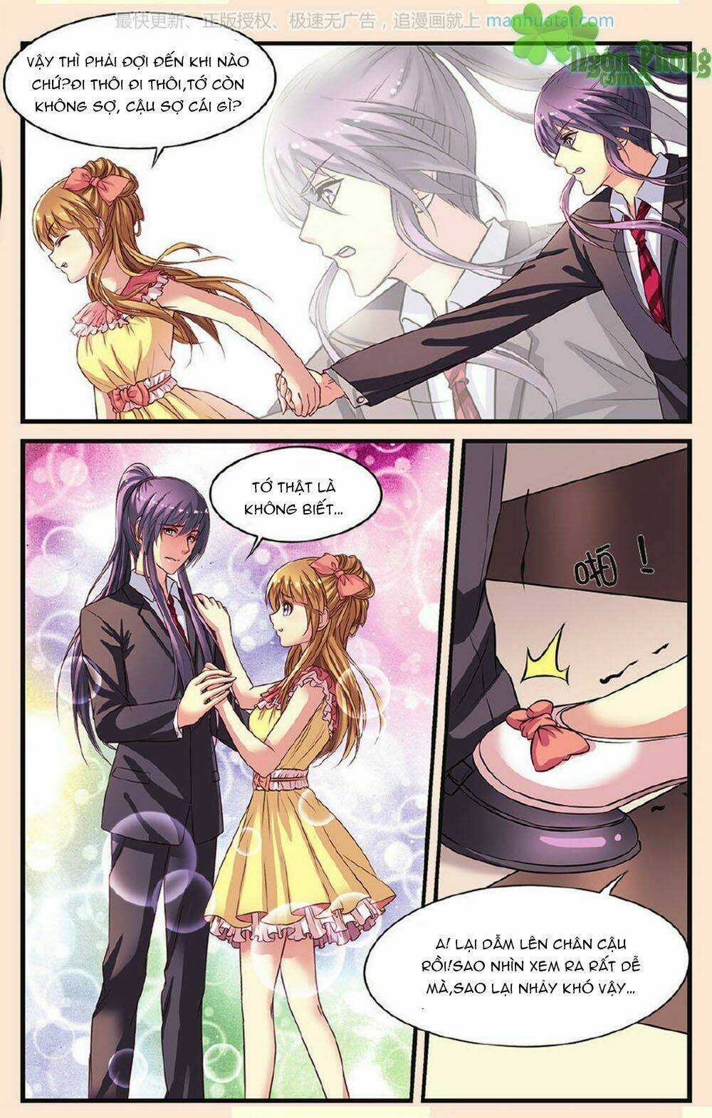 Bỉ Chi Thiên Niên - Chapter 12 - Trang 14