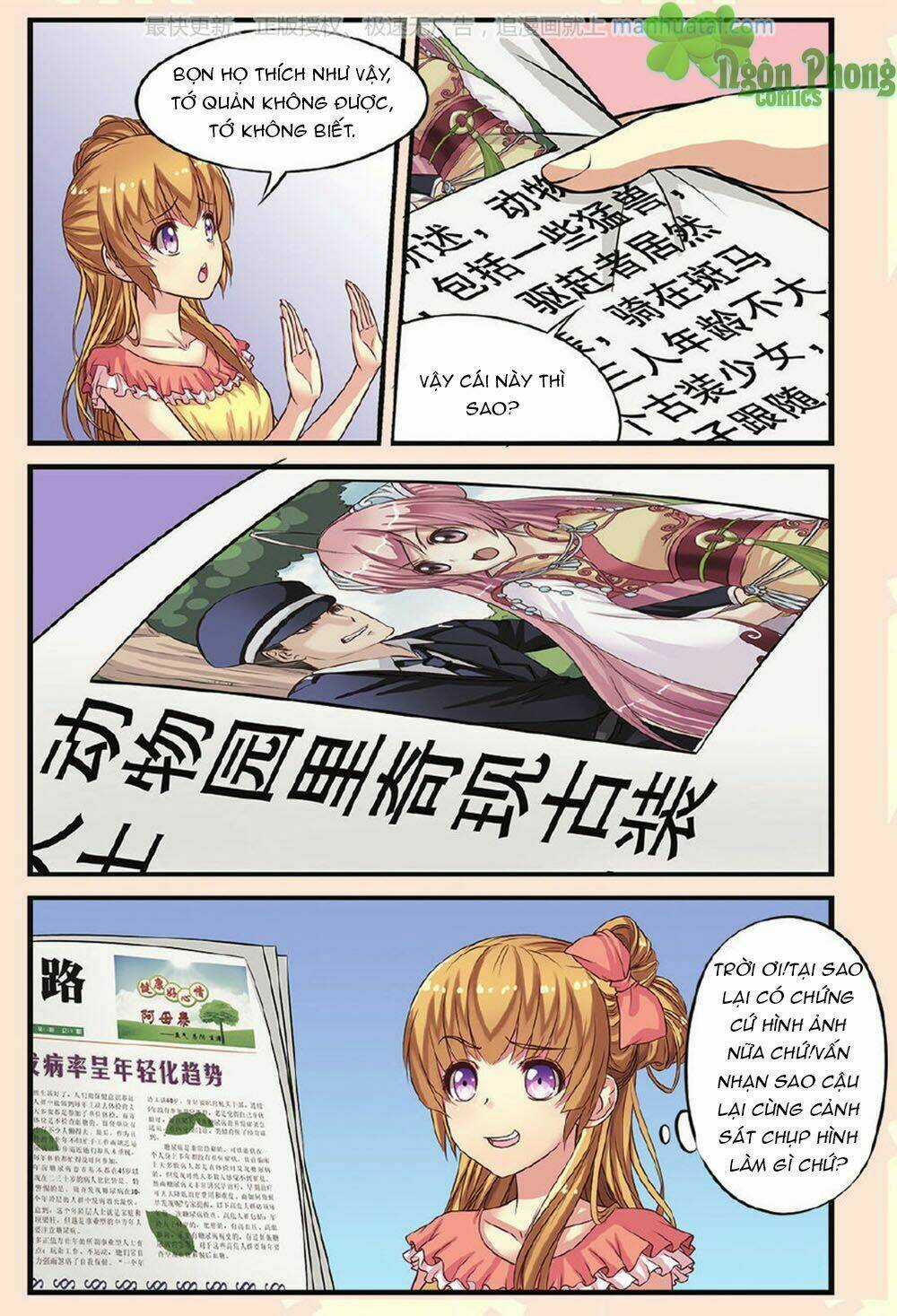 Bỉ Chi Thiên Niên - Chapter 12 - Trang 20