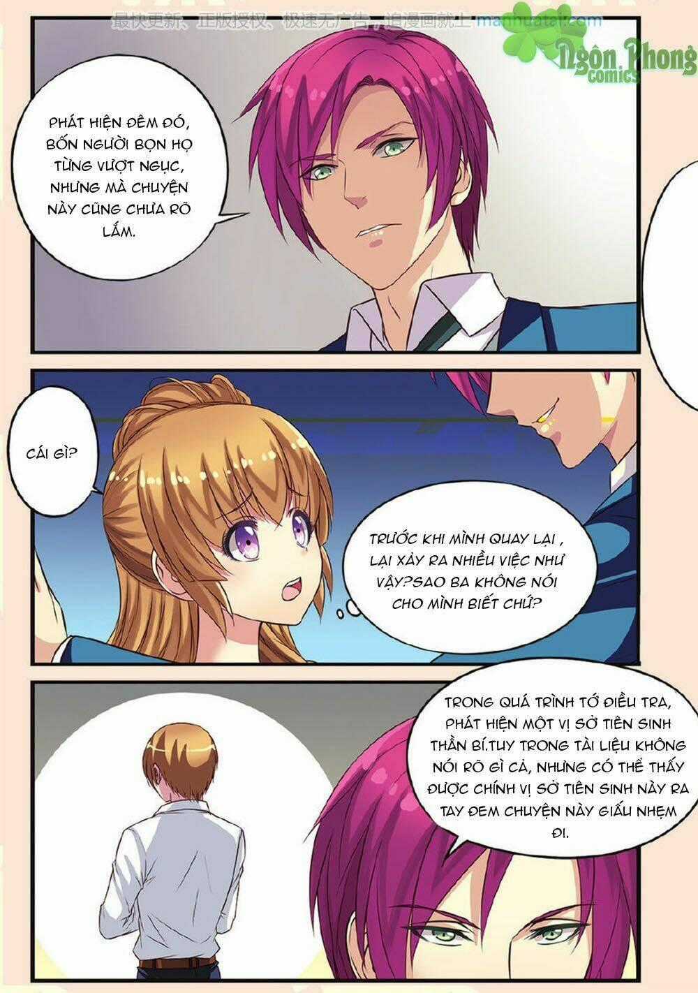 Bỉ Chi Thiên Niên - Chapter 12 - Trang 23