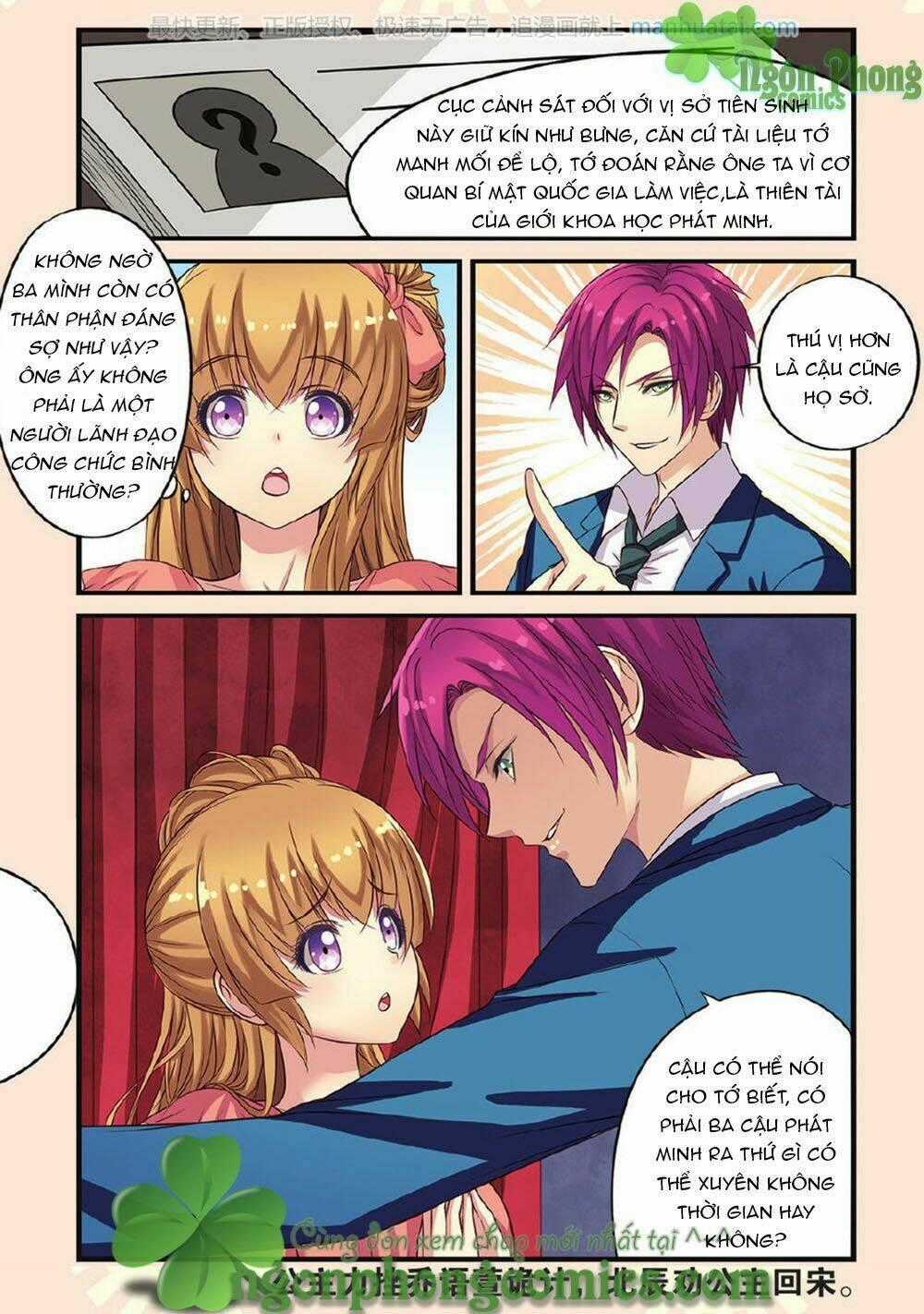 Bỉ Chi Thiên Niên - Chapter 12 - Trang 24