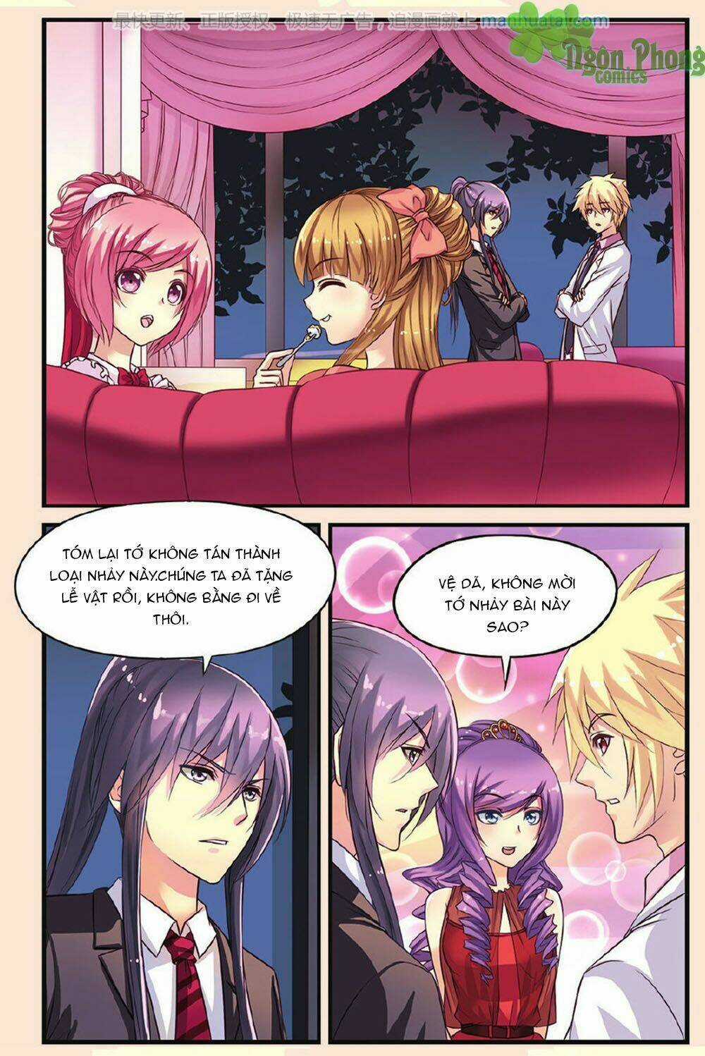 Bỉ Chi Thiên Niên - Chapter 12 - Trang 5