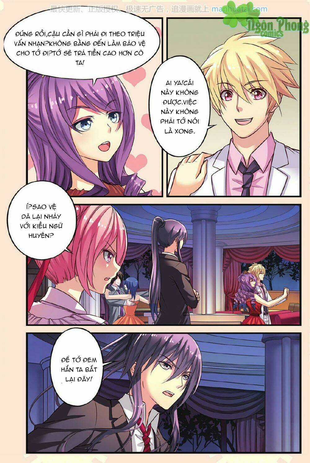 Bỉ Chi Thiên Niên - Chapter 12 - Trang 8