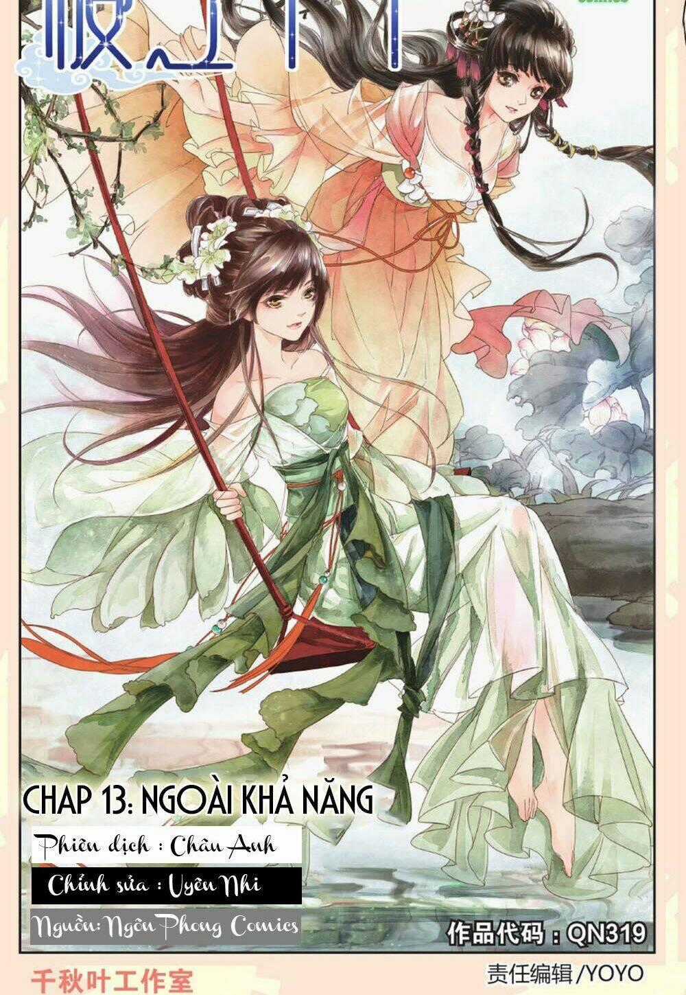 Bỉ Chi Thiên Niên - Chapter 13 - Trang 2