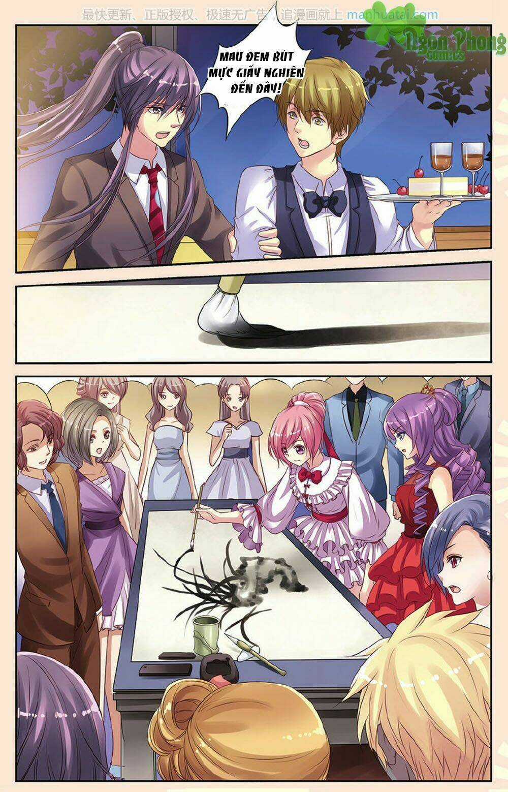 Bỉ Chi Thiên Niên - Chapter 13 - Trang 11