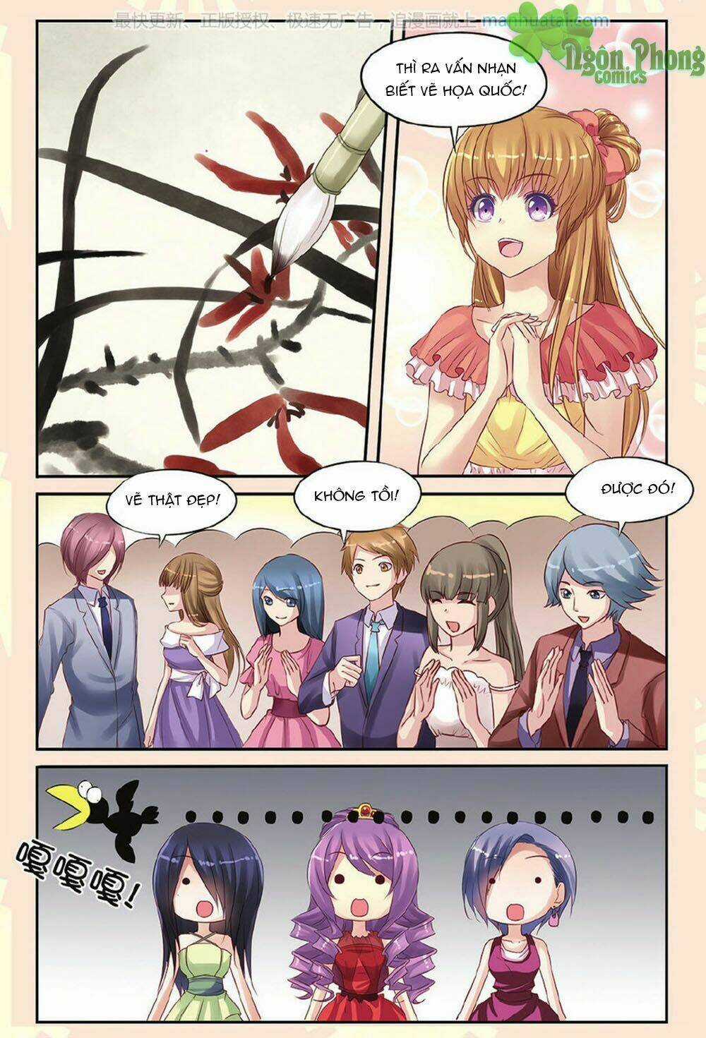 Bỉ Chi Thiên Niên - Chapter 13 - Trang 12