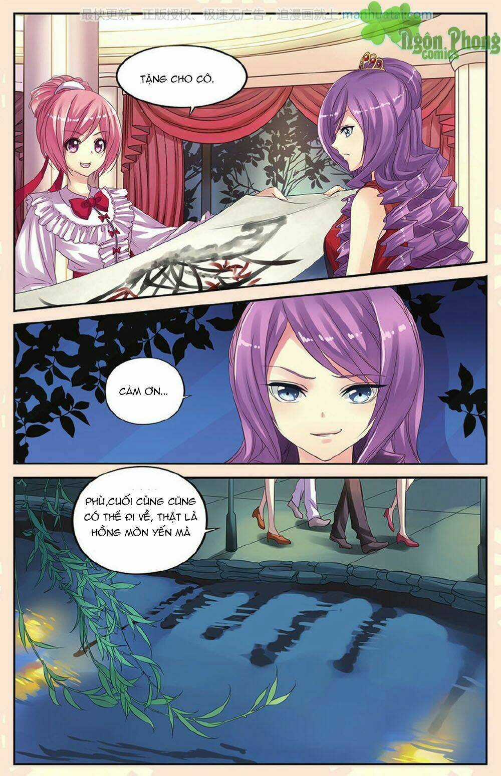 Bỉ Chi Thiên Niên - Chapter 13 - Trang 13