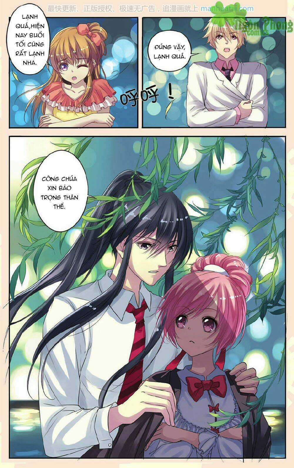 Bỉ Chi Thiên Niên - Chapter 13 - Trang 14