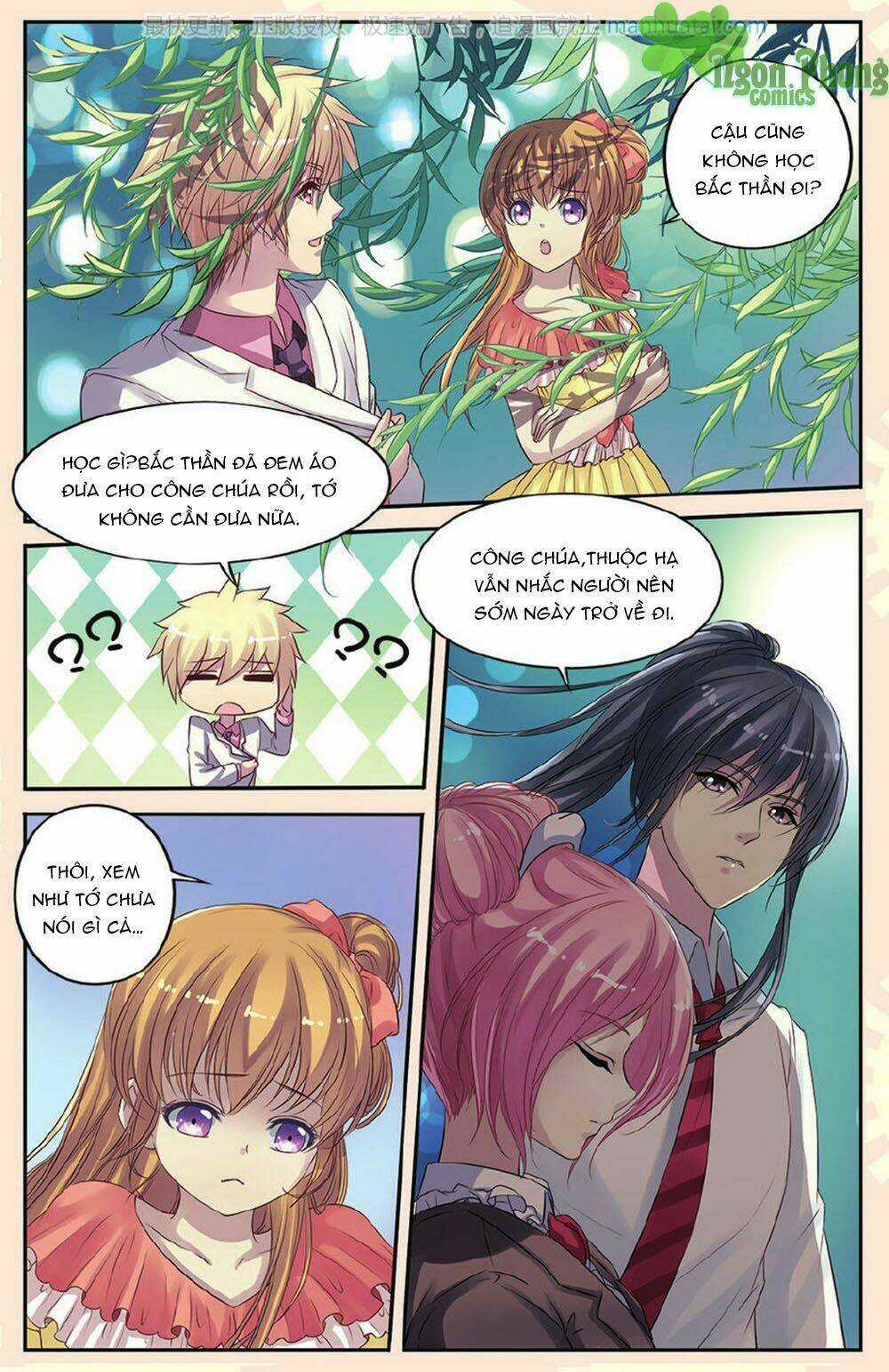 Bỉ Chi Thiên Niên - Chapter 13 - Trang 15